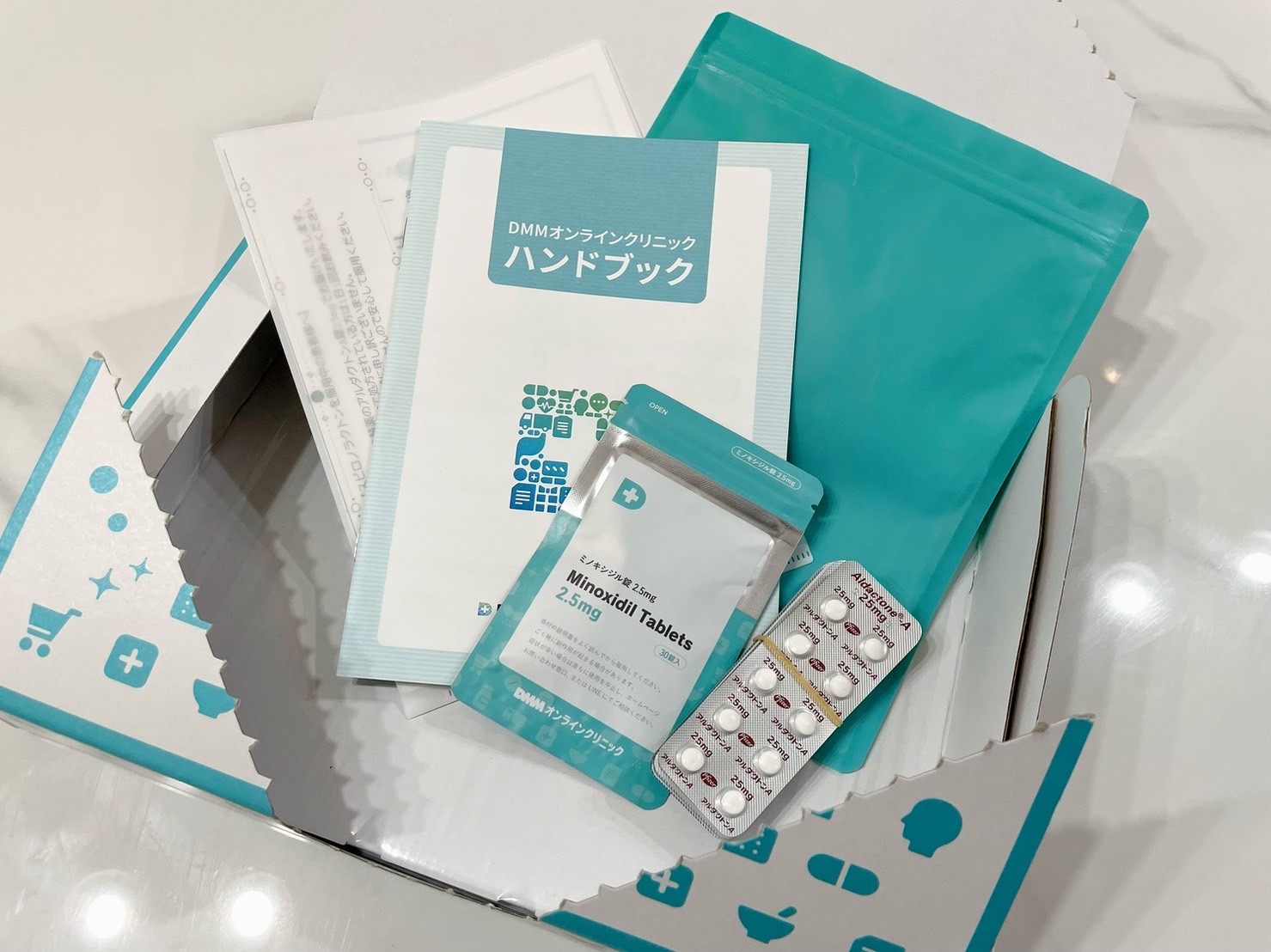 DMMオンラインクリニックから届いた薬